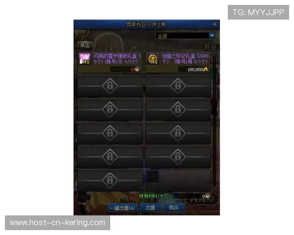详解“戴泽”的薄葬时机：在职业赛场那0.1秒的生死之别。