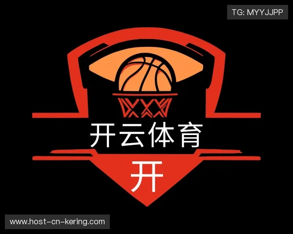关于开云体育